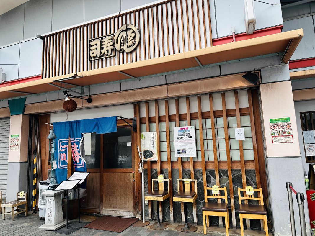 Endo Sushi Osaka: The Legendary Market-Fresh Sushi Gem in Fukushima, Osaka