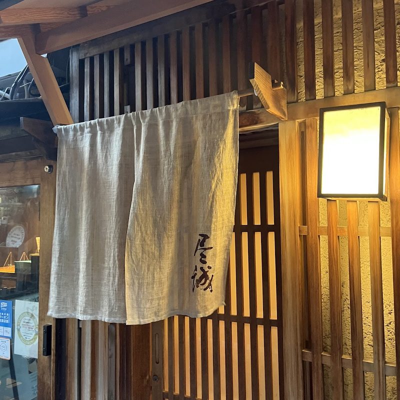 Sushi Jinsei, Chuo, Osaka: An Unforgettable Journey into Premium Omakase Tradition