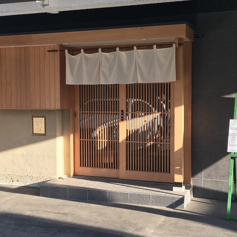 Sushi Miyakawa: An Unforgettable Michelin-Starred Omakase Journey in Sapporo, Hokkaido